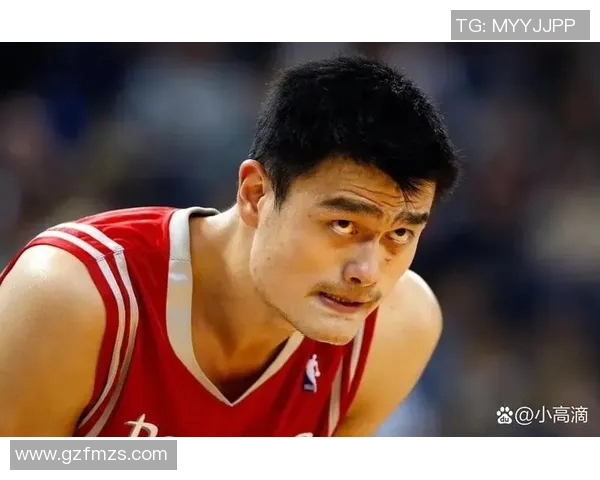 姚明职业生涯中的对手分析与克星揭秘