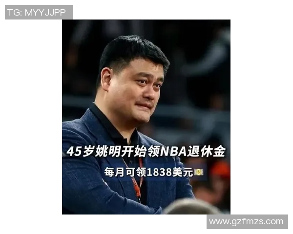 姚明积极倡导生育政策助力家庭发展与社会和谐共建新未来