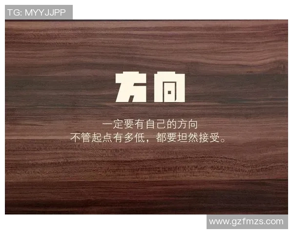 极限运动的风云岁月赵军专访分享个人历程与心路历程 极限运动的风云岁月赵军专访分享个人历程与心路历程